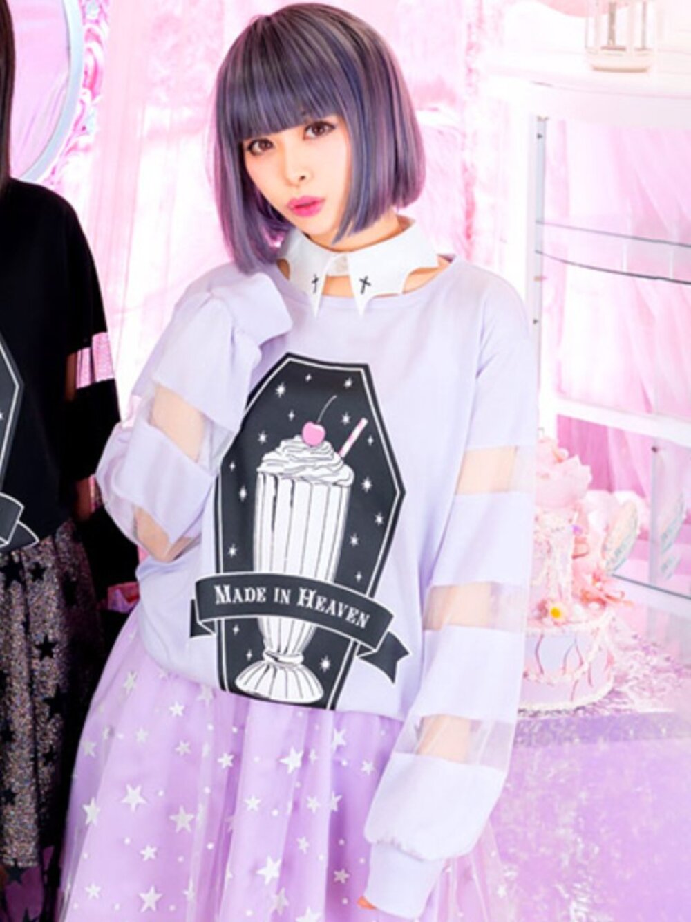LISTEN FLAVOR Harajuku kawaii Heavenly Milkshake Striped Cut and Sew top